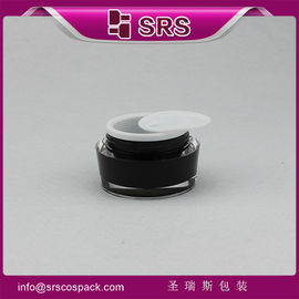 SRS PACKAGING 플라스틱 화장품 용기 제조