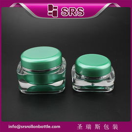 J051 사각형 모양의 피부 관리 용기,SRS PACKAGING 녹색 용기 50g