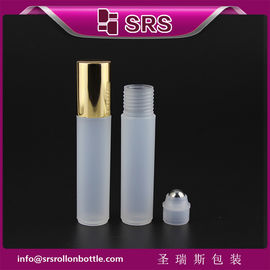 강철 공과 알루미늄 뚜?? 을 가진 병에 RPA-10ml 플라스틱 롤
