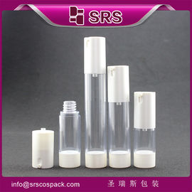 TA021 로션용 15ml 30ml 50ml 흰색 공기 없는 펌프 병