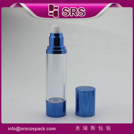 A022 15ml 30ml 50ml 파란색 알루미늄 공기 없는 병