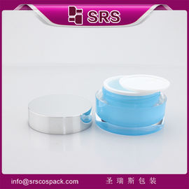 15g 30g 50g 아크릴 화장품 용기 빈 눈 크림, 얼굴 마스크