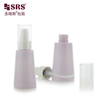 70ml 독특한 콩 모양 사용자 지정 색상 플라스틱 로션 병 PET 펌프 병