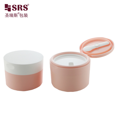 120g 럭셔리 인쇄 로고 플라스틱 PP 사용자 지정 색상 바디 스크럽 용기 빈 용기