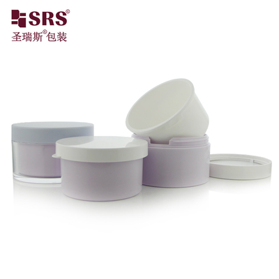 유니크 둥근 플라스틱 화장품 포장 용기 50ml 100ml 240ml 빈 용기 몸 스크럽 용기