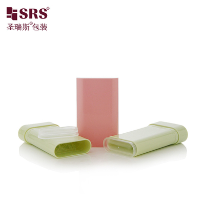 20ml 자외선 차단제 발암 포장 병 사용자 지정 색상 디오더런트 스틱 컨테이너