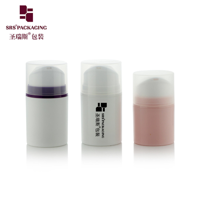 둥근 모양 친환경 비어있는 화장품 포장 로션 200ml 공기 없는 병