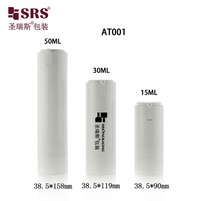 30ml 50ml 빈 화장품 로션 세럼 사용자 정의 교체 가능한 공기 없는 펌프 병 15ml