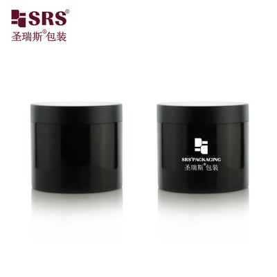 SRSQ 400g 주사용 검은 반짝이는 PP PCR 재활용 친환경 재료 단일 벽 몸 크림 병 컨테이너 화장품 포장