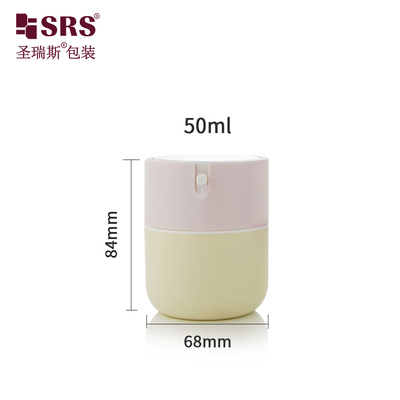 PA001 50ml 귀여운 주사용 핑크 캡이 있는 커스텀 누드 잔 고급 공기 없는 펌프 병 얼굴 로션 사용자 정의