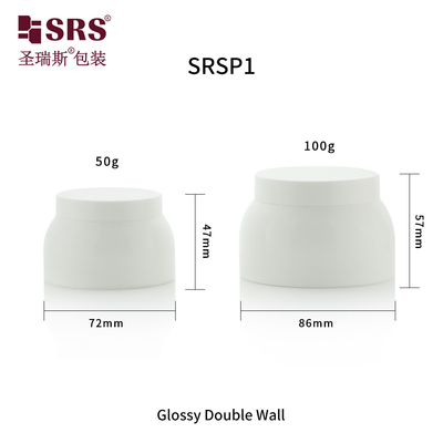 SRSP1 50g 100g 내구성 높은 품질의 누출 방지