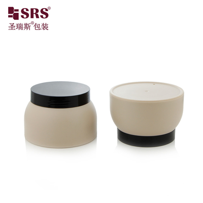 SRSP1 50g 100g 주입 맞춤형 색상 플라스틱 PP 이중 벽 콩 모양 잔 용기 신체 크림