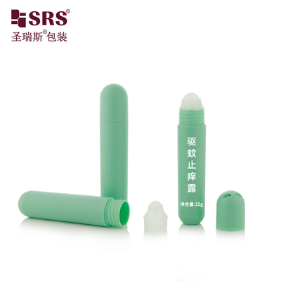 RPPG 25ml 주입 주문형 판톤 색상 얼음 돔 캡 둥근 바닥 플라스틱 PCR 친환경 롤러 PP 볼 병 응용기 가방 라니어드 휴대용 크기