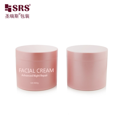 SRSQ 400g 주사 분홍색 반짝이는 얼음 페인트 플라스틱 PP PCR 몸 스쿼브 잔 컨테이너 사용자 정의