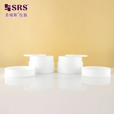 SMPS 5g 10g 15g 30g 50g 100g 120g 150g 매트 완성된 플라스틱 주사용 흰색 PP 크림 잔 컨테이너 포장