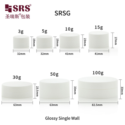 SRSG 3g 5g 10g 15g 30g 50g 100g 플라스틱 빈 반짝이는 표면 단일 벽 독특한 디자인 PP 바구니