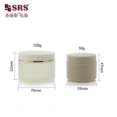 SRSH 50g 100g 주입 맞춤 색상 매트 완성 플라스틱 PP 크림 잔 얼굴 마스크 용 포장