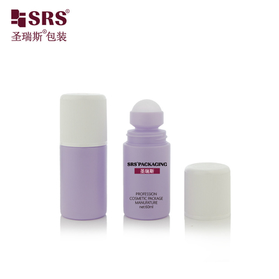 RPPC1-60ML 이중 벽 어린이 저항 모자 플라스틱 PP 롤 온 디오도рант 젤 병 포장 재활용
