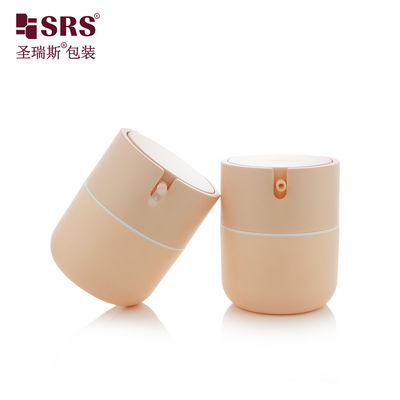 PA001 50ml 귀여운 플라스틱 PP 원형 바닥 에어리스 펌프 병 용기 빈 화장품 페이셜 크림