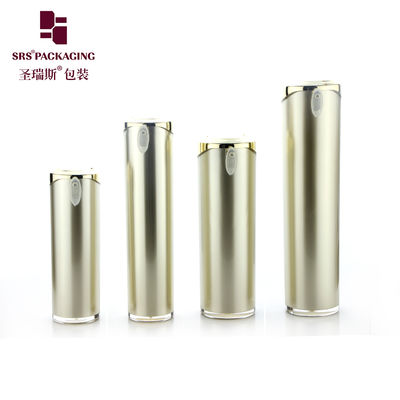 실린더 모양의 화장품 병