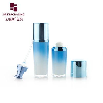은 L041 30ml 50ml 100ml 몸용 로션 병
