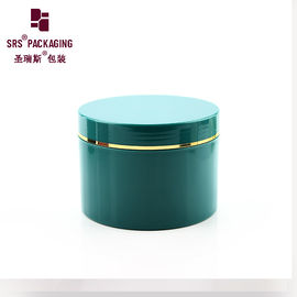 200ml 300ml 400ml 500ml 신체 로션 플라스틱 녹색 화장품 병