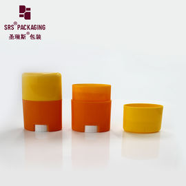 15ML 40ML 50ML 75ML PP 플라스틱 타원형 디오더런트 젤 용기