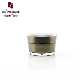 5g 10g 15g 30g 50g 75g 럭셔리 커스텀 콘 모양 독특한 크림 병