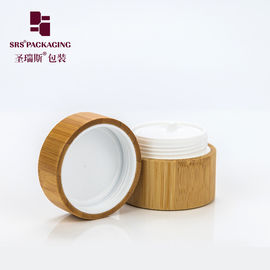럭셔리 유기농 천연 대나무 뚜?? 빈 크림 화장품 플라스틱 병 30ml