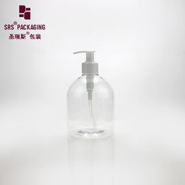300ml 투명 투명한 플라스틱 가전 제품 세척제 액체 텅 빈 애완 동물 병
