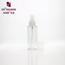 50ml 여행 크기의 주머니 알코올 사무실 개인 관리 스프레이 펌프와 애완 동물 병