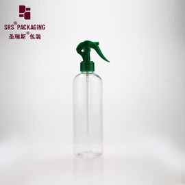 빠른 배송 녹색 펌프와 투명한 플라스틱 빈 스프레이어 250ml 애완 동물 병