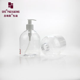 둥근 어깨 플라스틱 빈 투명한 손 살균제 애완 동물 병 300ml