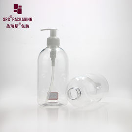 데일리 라이프 살균제 보스턴 둥근 모양 PET 로션 병 500ml 플라스틱