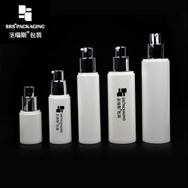 피부 관리 로션 병 흰색 빈 재활용 100ml 80ml 50ml 공기 없는 펌프