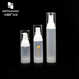 15ml 30ml 50ml 플라스틱 PP 화장품 빈 공기 없는 펌프 세럽 병