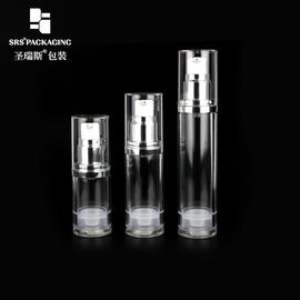AS 투명 15ml 30ml 50ml 화장품 플라스틱 공기 없는 펌프 빈 병