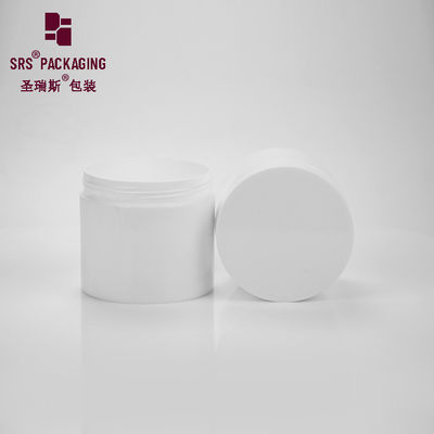 공장 제조 단일 벽 PP 빈 피부 관리 얼굴 크림 플라스틱 항아리 500 ml