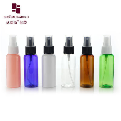 50ML PET 플라스틱 맞춤 색상 빈 알코올 둥근 스프레이 병