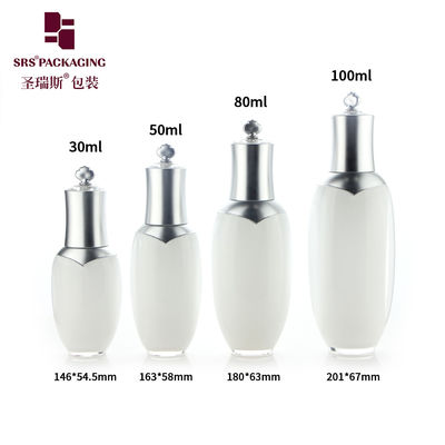 30ml 50ml 80ml 100ml 럭셔리 크론 모양 아크릴 로션 병 화장품