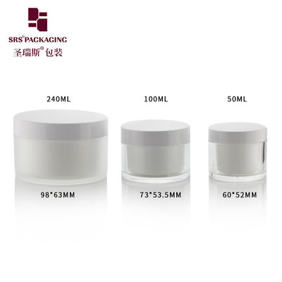 50ml 100ml 240ml 맑은 아크릴 플라스틱 교체 가능한 항아리 비어있는 크림 병