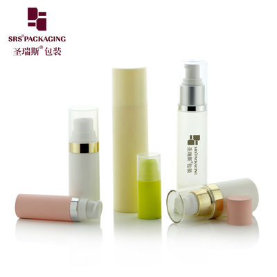 15ml 30ml 50ml 사용자 정의 색상 비어있는 플라스틱 PP PCR 공기 없는 펌프 병