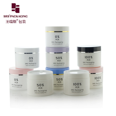 80g 100g 120g 150g 200g 300g 400g 플라스틱 반짝이는 신체 스크럽 친환경 다채로운 PP PCR 잔