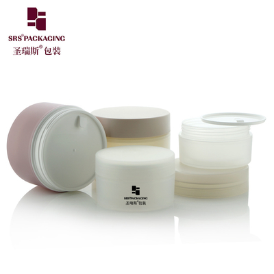 PP PCR 재활용 된 두 개의 벽 플라스틱 항아리 100g 150g 200g 250g