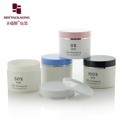 단일 벽 30% 50% 100% PCR 사용자 정의 색상 인쇄 잔 공장