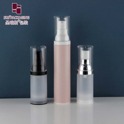 15ml 30ml 50ml 빈 PP 플라스틱 투명 재활용 할 수있는 기초 공기 없는 플라스틱 펌프 병